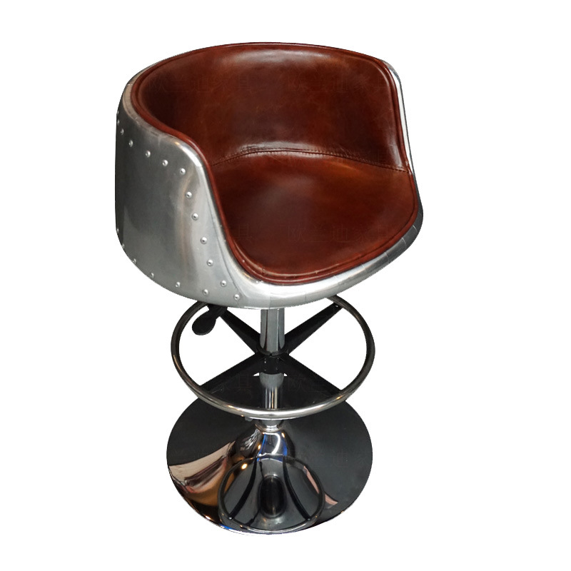 Home Office Industrial Design - Kursi bar kulit bergaya retro industrial,