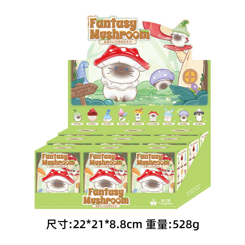 Home Office Romance Manga - Figur Kucing Kartun Lucu Pai Blind