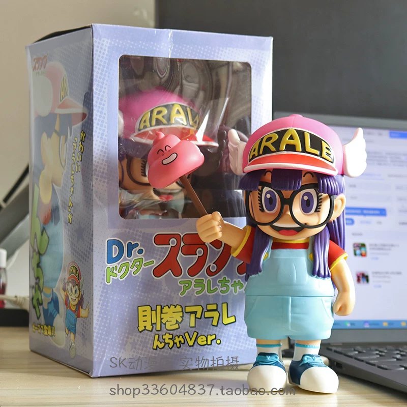 Home Office Romance Manga - Dr Slump Arale Figurine PVC Anime