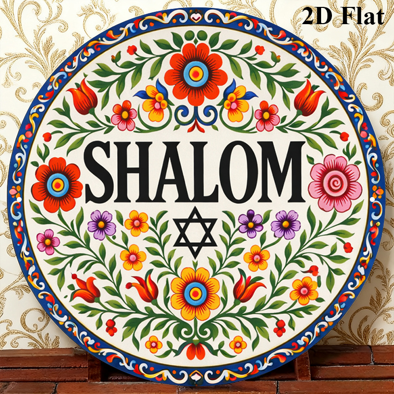 CIFBUY Vintage Shalom Hebrew A - Free Home Office ulasan dan harga