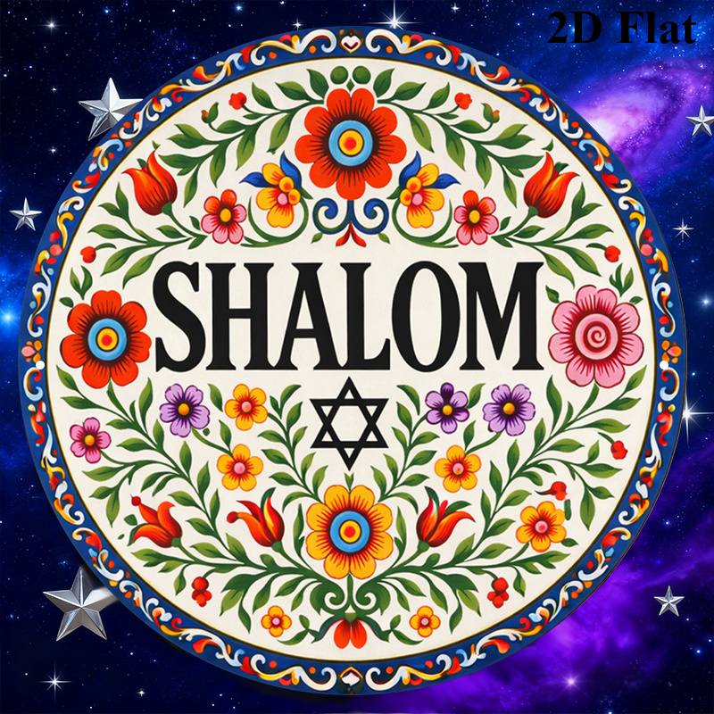 CIFBUY Vintage Shalom Hebrew A - Free Home Office ulasan dan harga