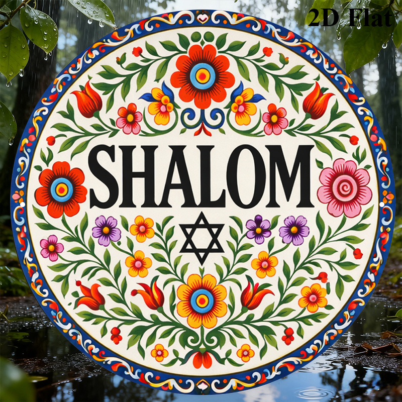 CIFBUY Vintage Shalom Hebrew A - Free Home Office ulasan dan harga