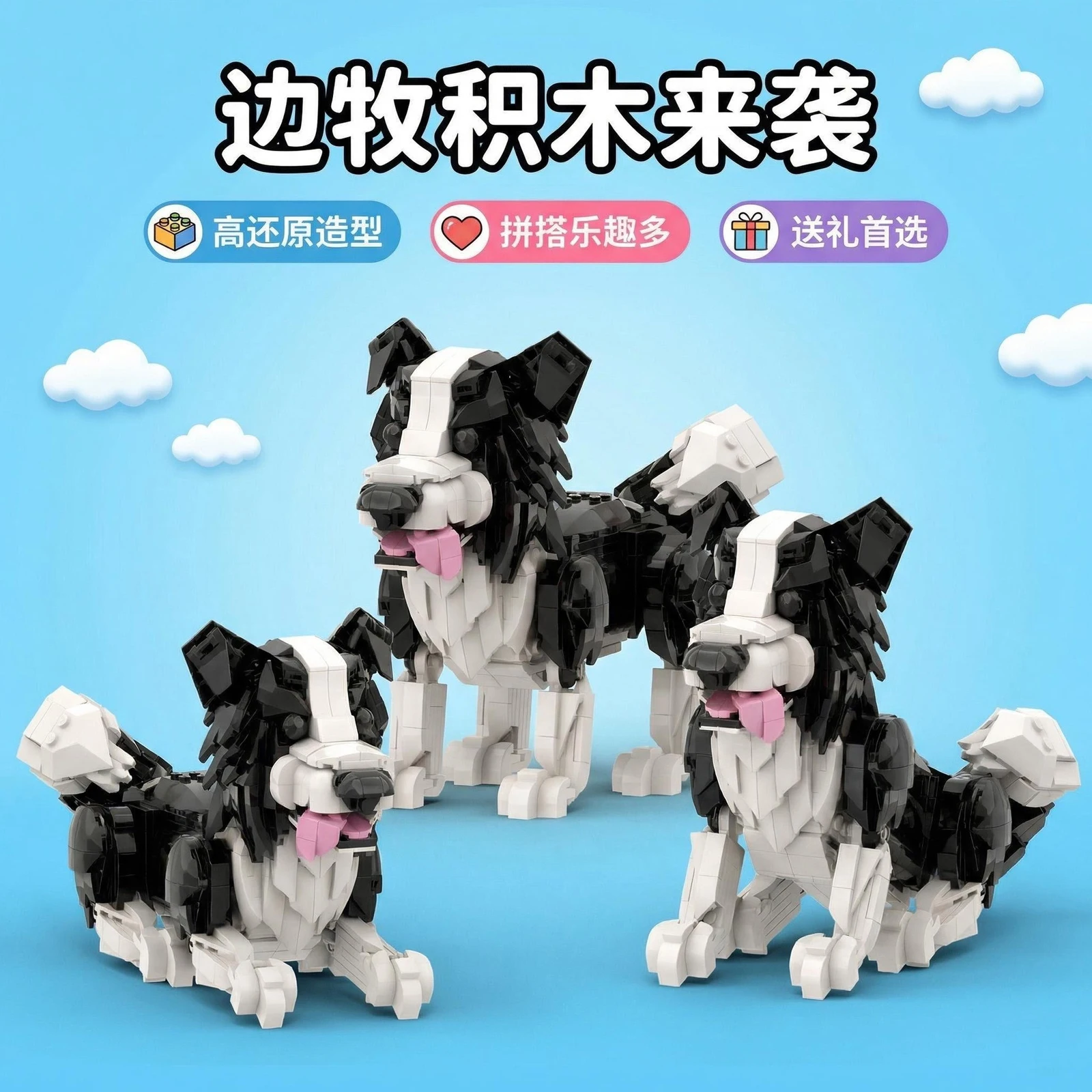 Anjing Peliharaan Lucu Shiba I - Home Office Border Force ulasan dan harga