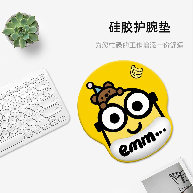 Alas Mouse Silikon Motif Minio - Home Office Ideas ulasan dan harga