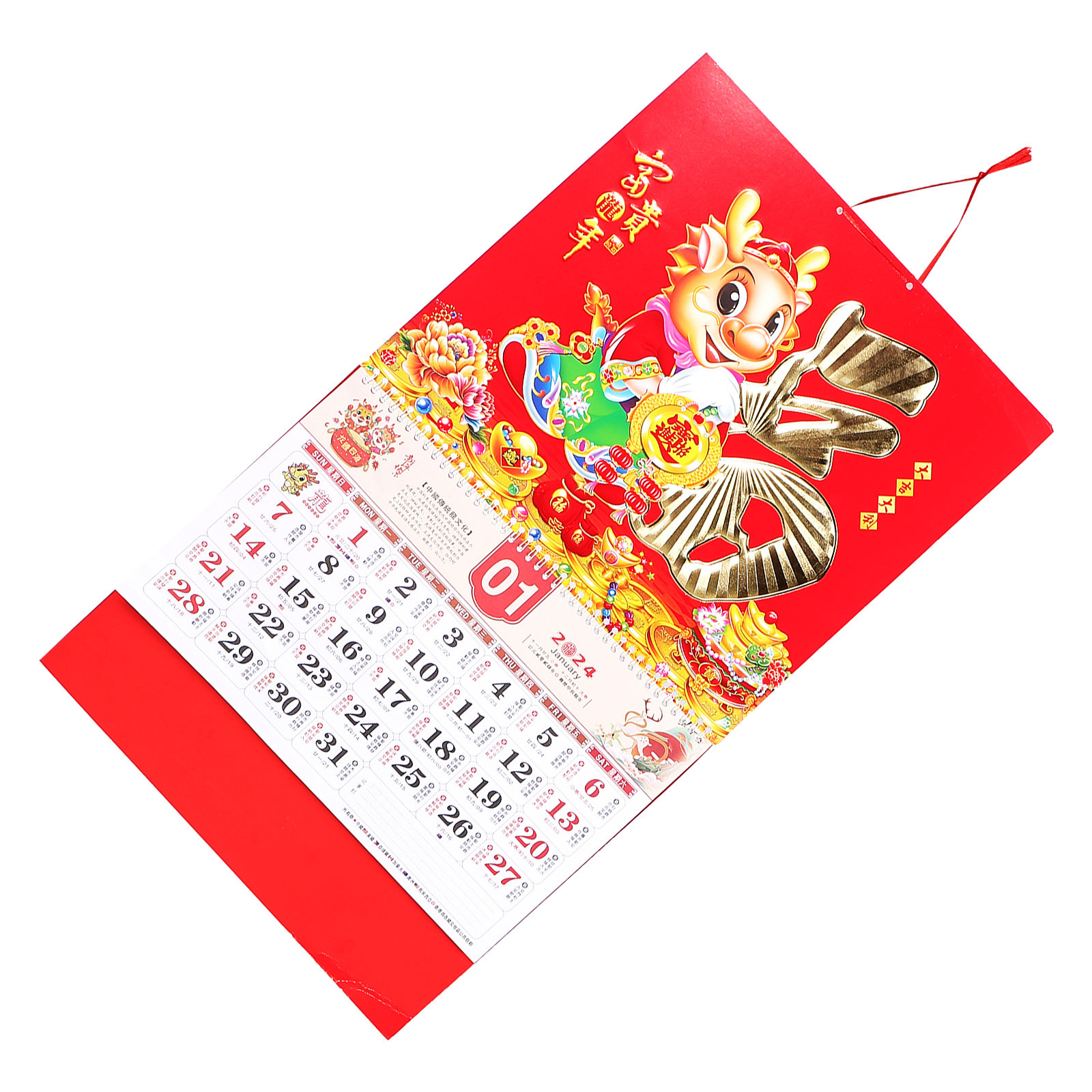 Kalender Dinding Bulanan 2024  - Home Office 2024 ulasan dan harga