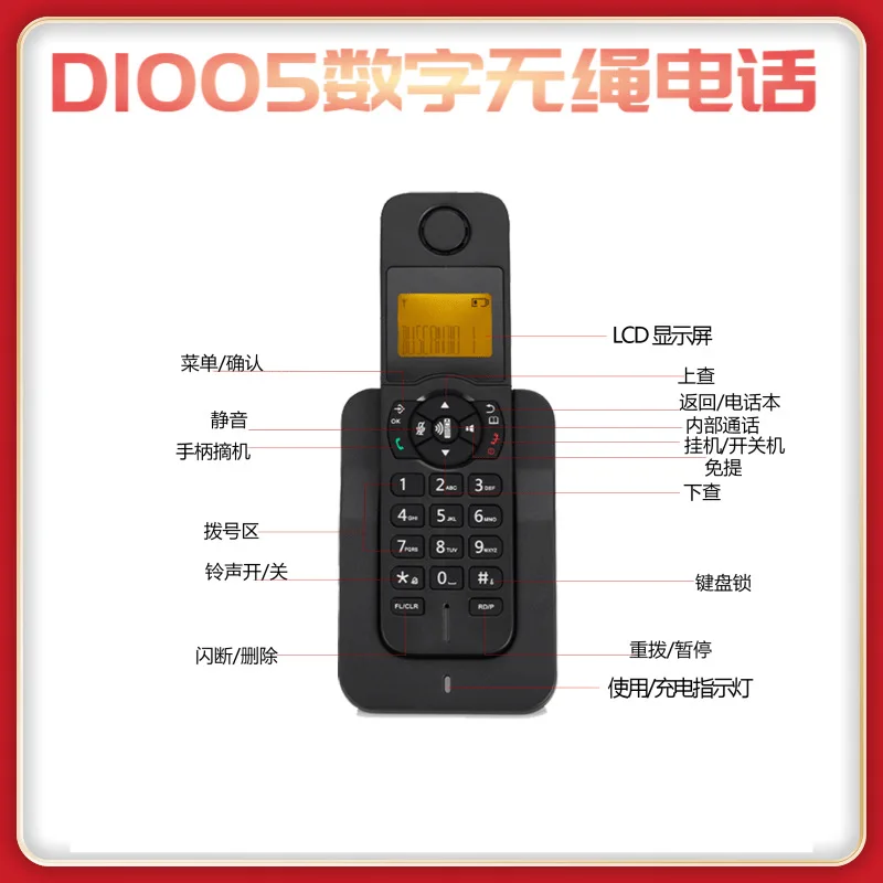 Telepon Digital Nirkabel Gengg - Home Office Border Force ulasan dan harga