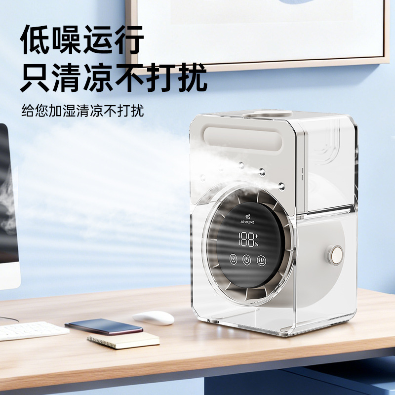 Pendingin Udara Dual-Season Be - Home Office Border Force ulasan dan harga